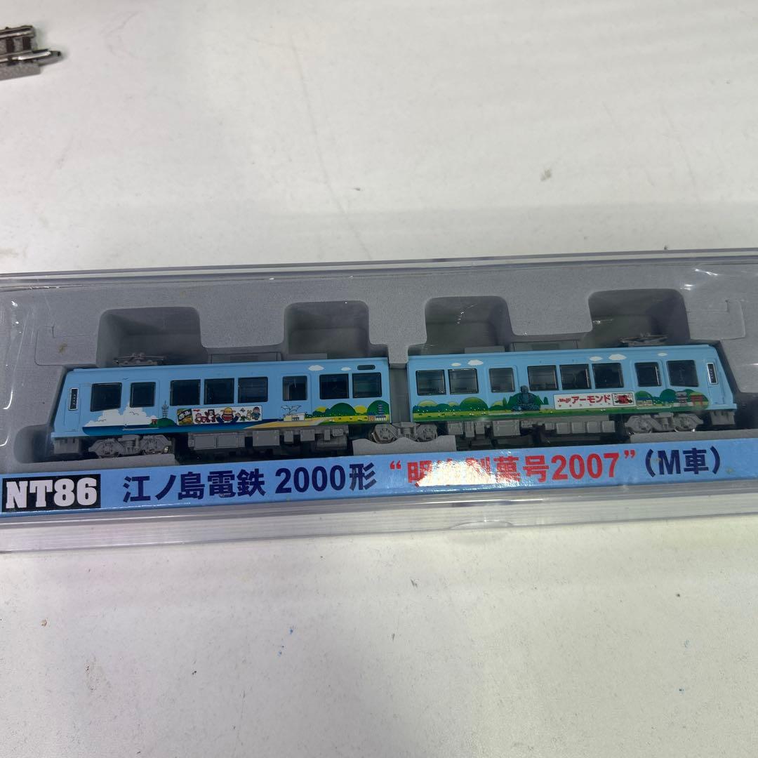 MM012【未使用未走行品】モデモ 江ノ島電鉄2000形　明治製菓号 江ノ電