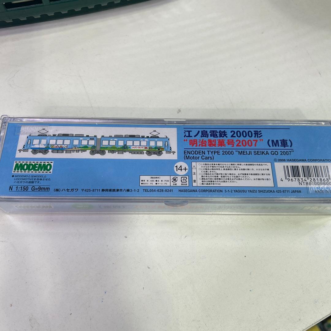 MM012【未使用未走行品】モデモ 江ノ島電鉄2000形　明治製菓号 江ノ電