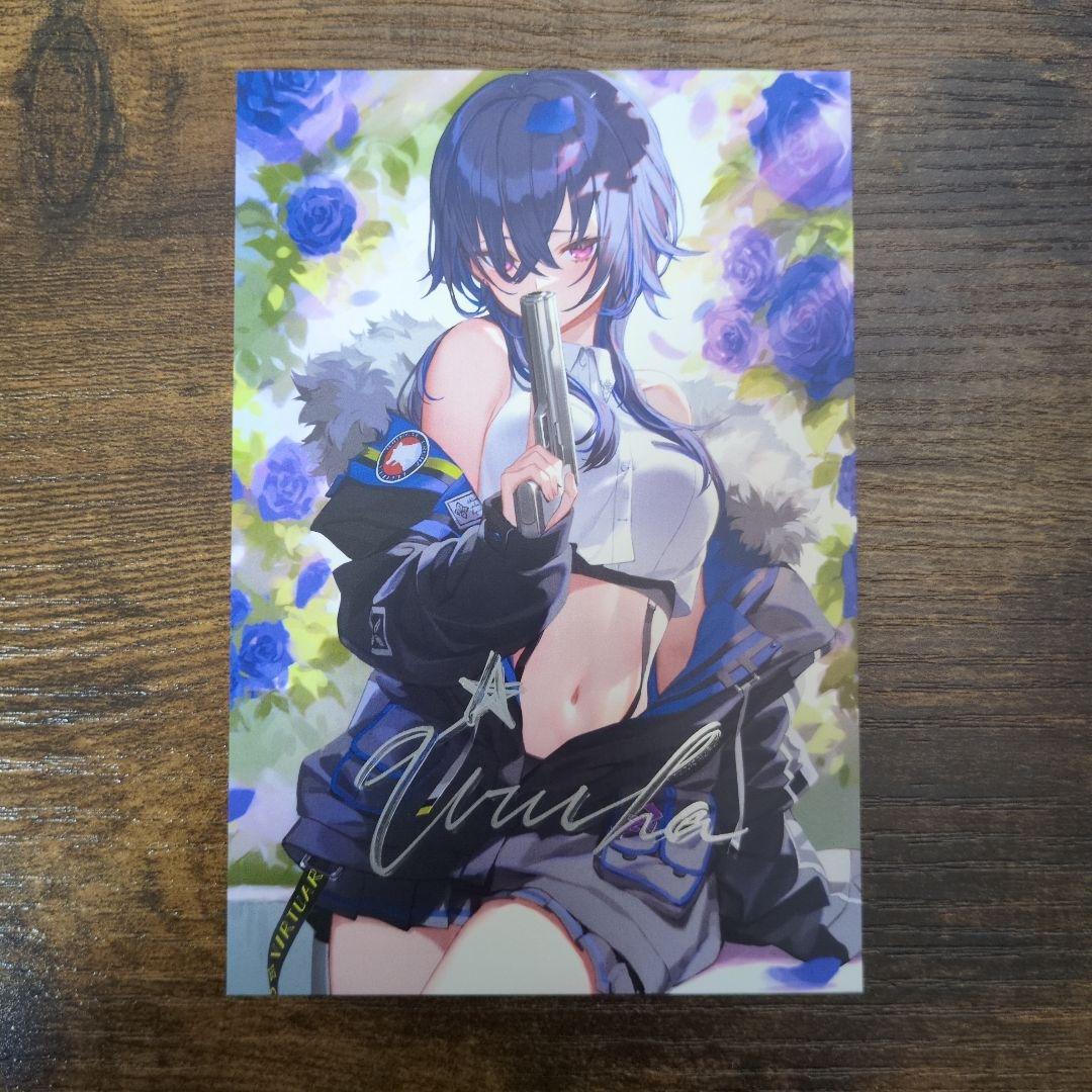 一ノ瀬うるは 2021 直筆サイン入りポストカード です - メルカリ
