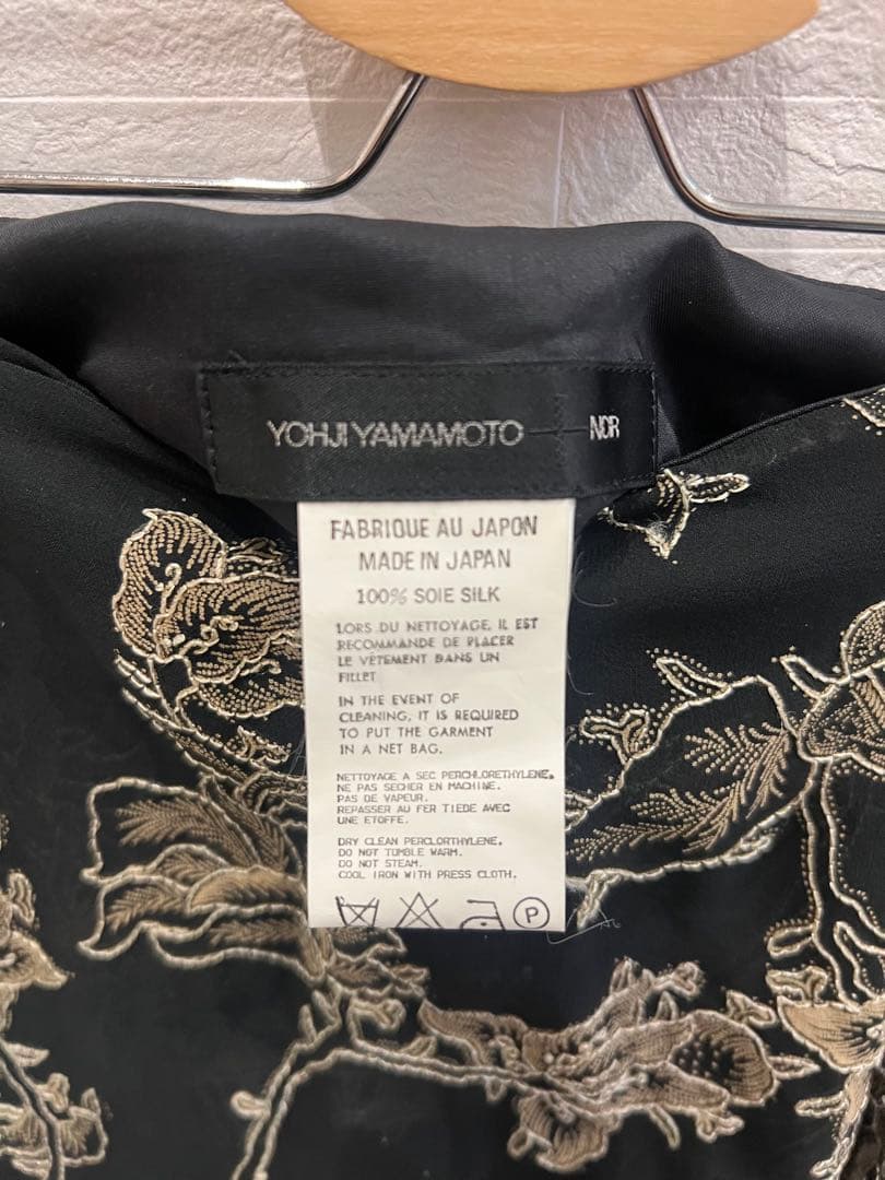 YOUJI YAMAMOTO NOIR 刺繍 巻きスカート - メルカリ