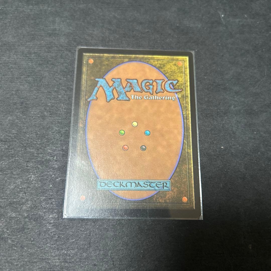 魔女、ヤ・シュトラ・ルル　ボーダーレス　英語　mtg ff