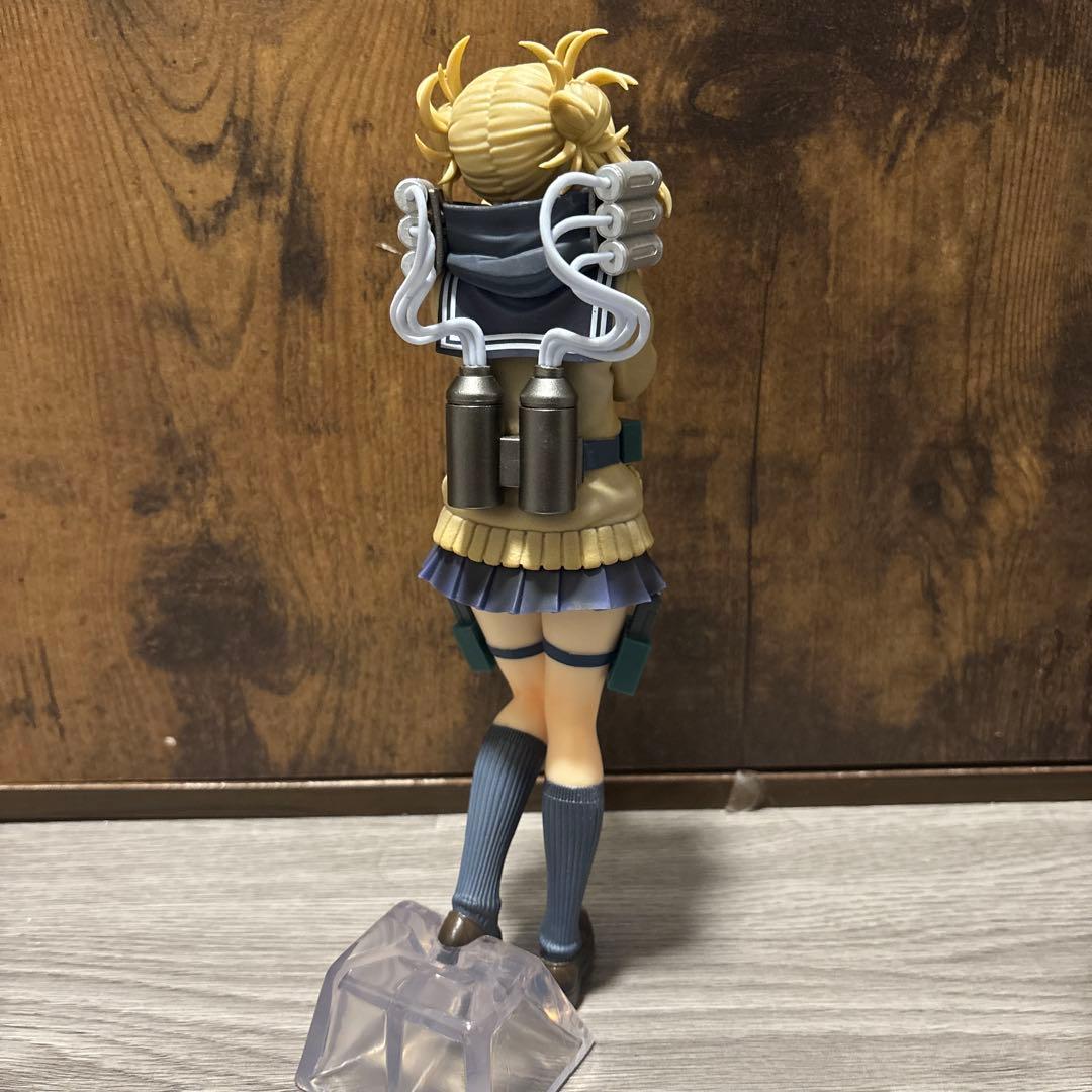 ヒロアカ一番くじフィギュアトガヒミコ ラストワン賞 MASTERLISE