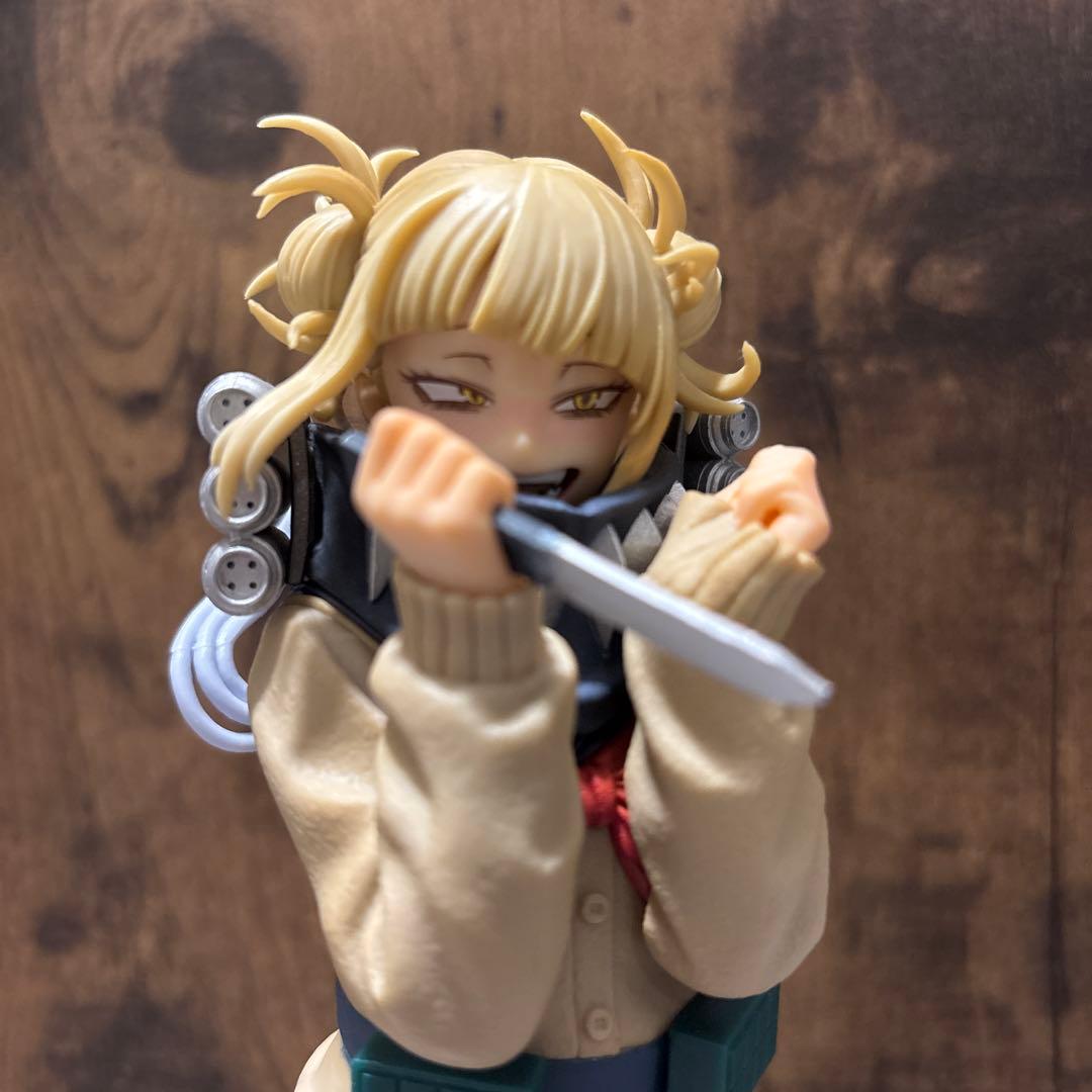 ヒロアカ一番くじフィギュアトガヒミコ ラストワン賞 MASTERLISE