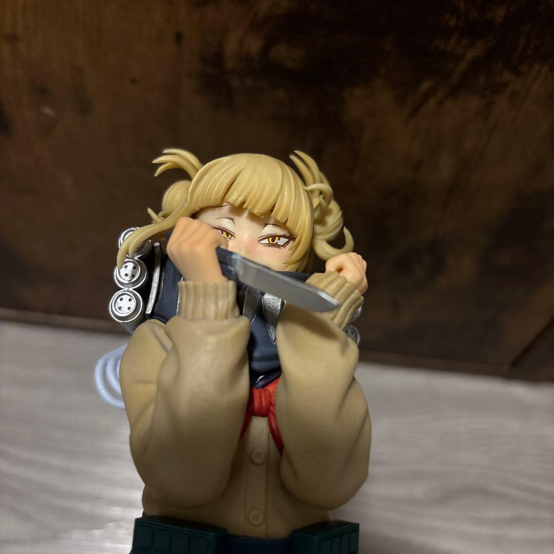 ヒロアカ一番くじフィギュアトガヒミコ ラストワン賞 MASTERLISE