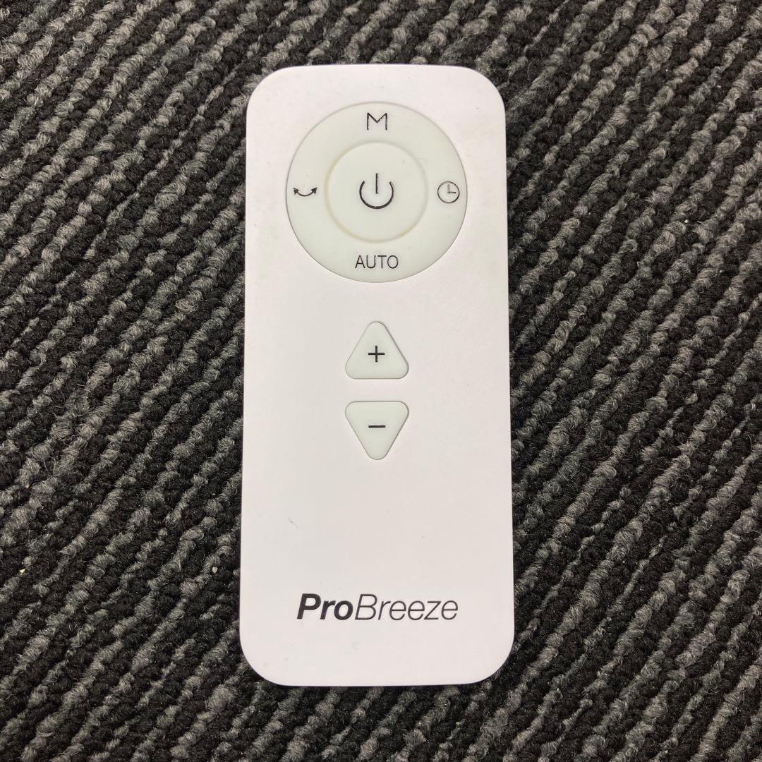 空気清浄機付ブレードレスファン PB-F12W-JP『2022年製』 空気清浄機付