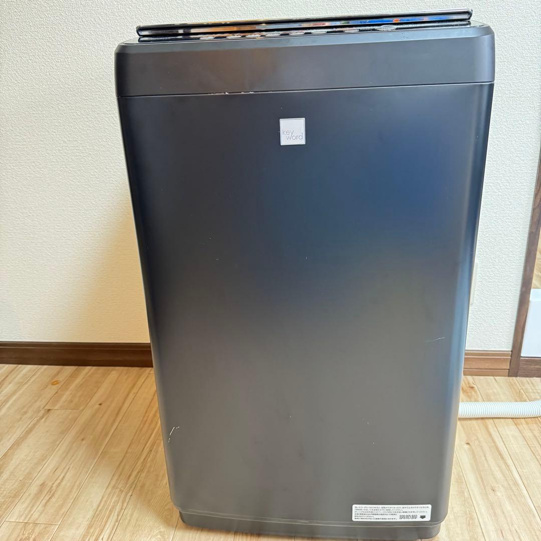 HW-G55E7KK Hisenseハイセンス 2019年5.5kg おまけ付 Hisense / ハイセンス 2021年製 5.5kg洗濯機 HW-G55E7KK エディオン
