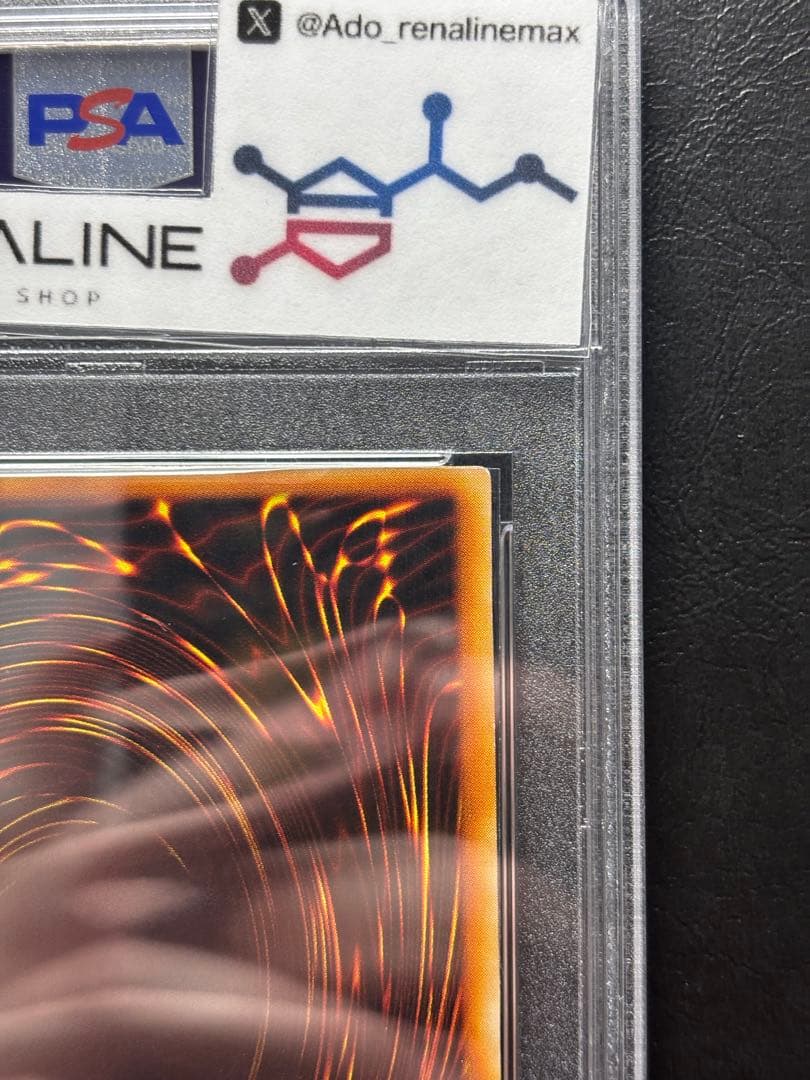 【PSA10】トゥーンブラックマジシャンガール シークレット G6