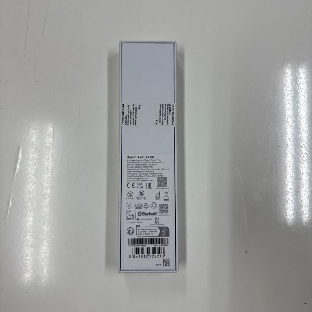 Xiaomi Focus Pen ホワイト スマホ・タブレット・パソコン 液タブ