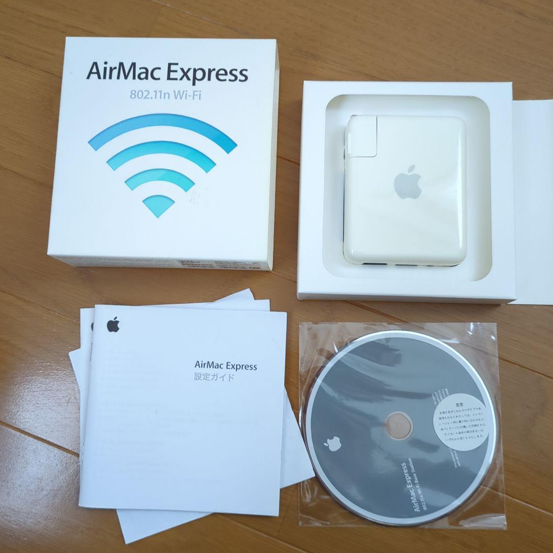 APPLE AirMac Express ルーター MB321J/A A1264 - メルカリ