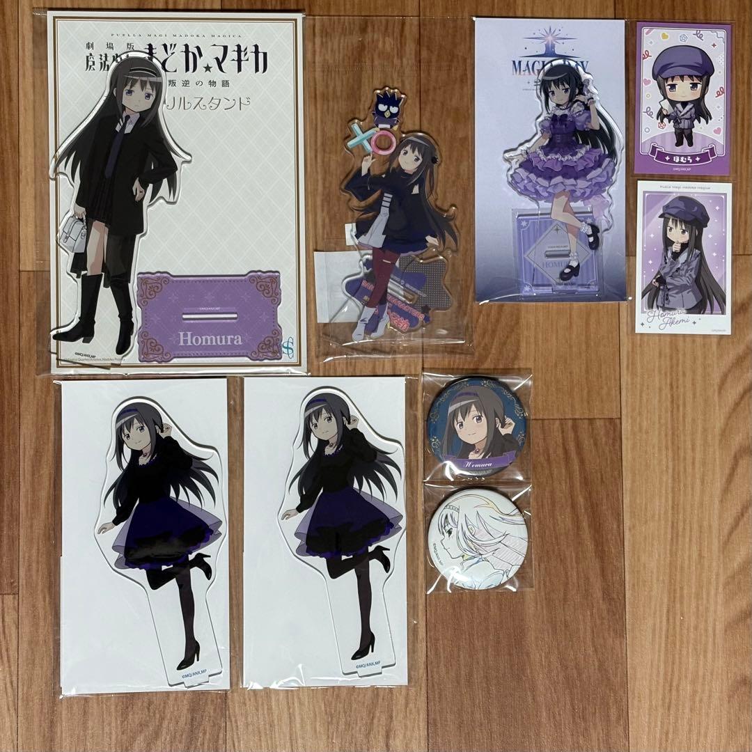 まどマギ 暁美ほむら 缶バッジ アクスタ セット - メルカリ