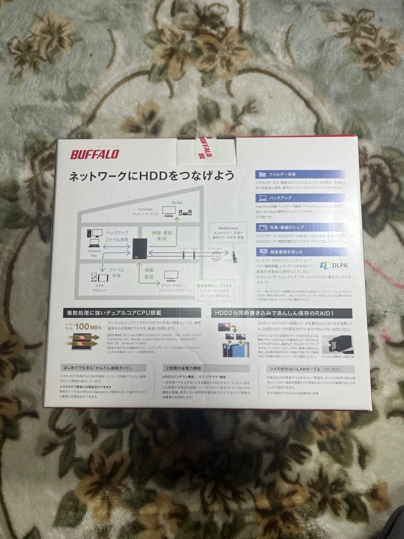 外付けハードディスク・ドライブ BUFFALO Link Station 6.0TB RAID1