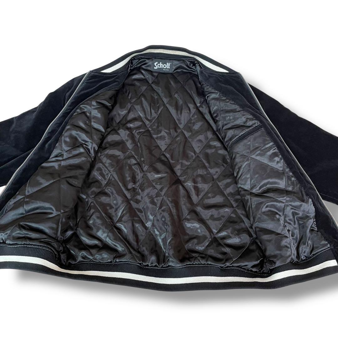 激レア ショット スカジャン スーベニアジャケット別珍 ベロア