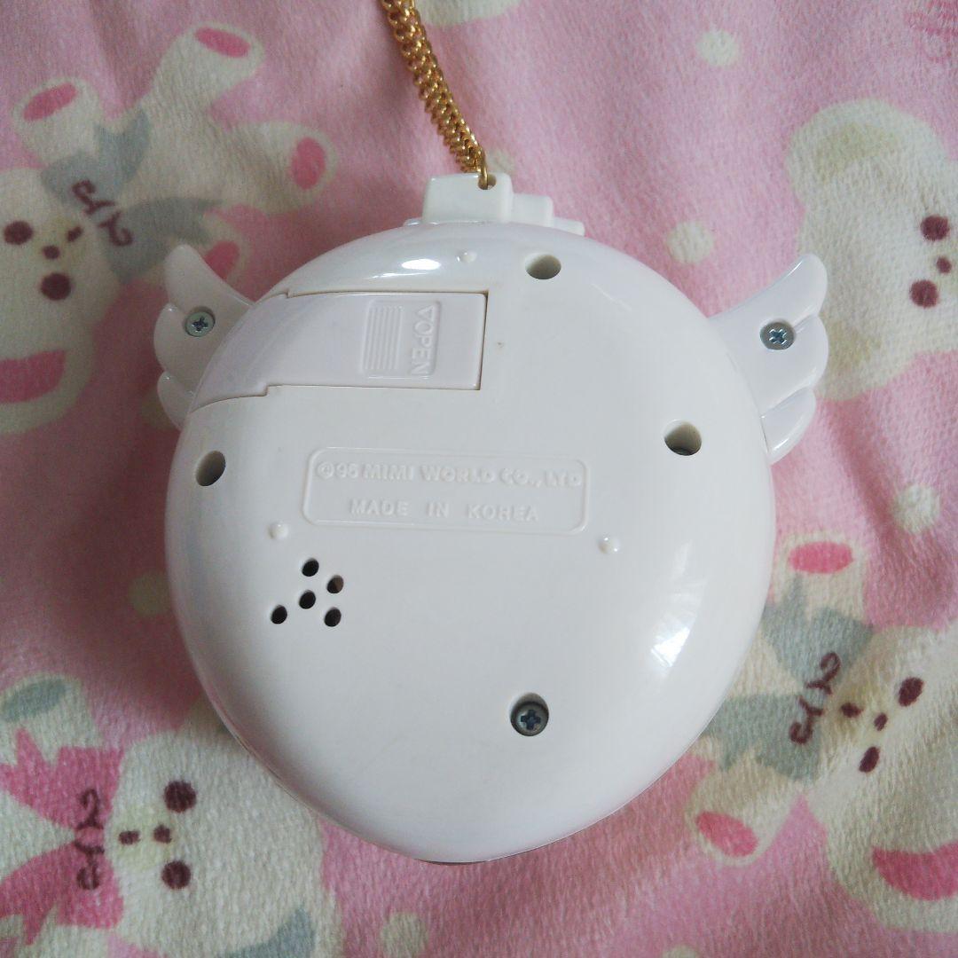 ウエディングピーチセントミロワールコンパクトメッキハート箱付き激