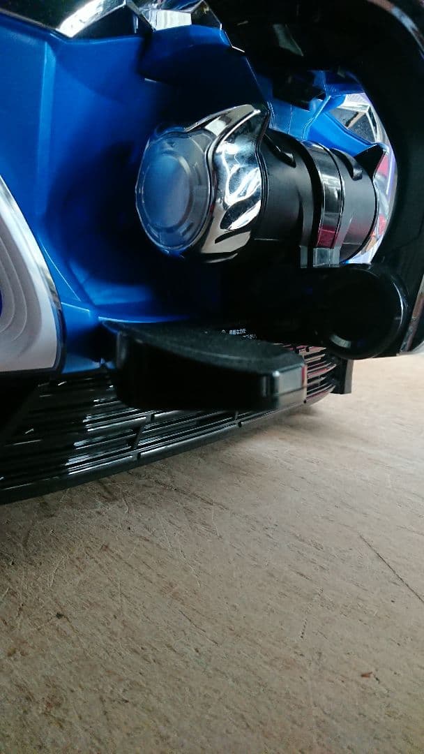 スマパチ eフィーバーブルーロックMZ 【無段階ボリューム付⭐️送料無料！】