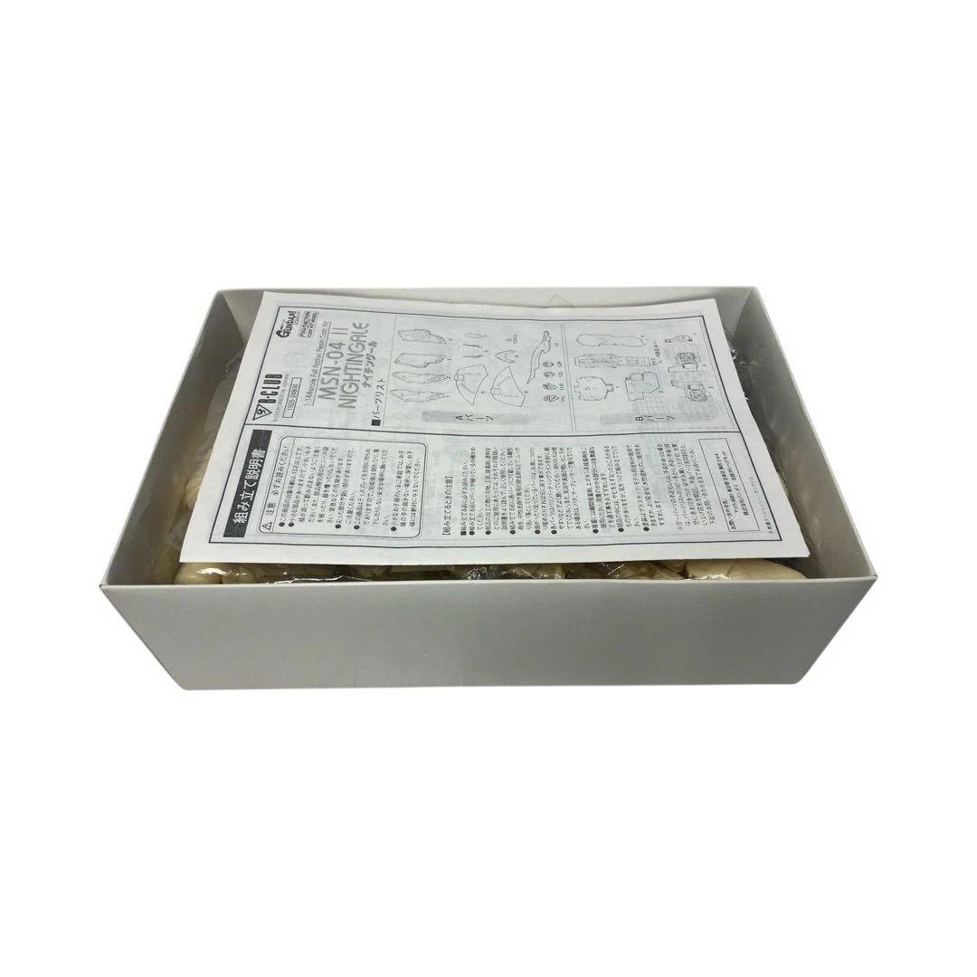 未組立 B-CLUB 1/144 MSN-04 Ⅱ ナイチンゲールレジンキャスト