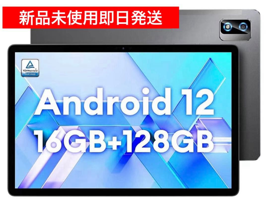 Android12 タブレット　SIMフリー　新品　10インチ　128GB Amazon.co.jp: Android 12 タブレット 10.3インチ、4GBRAM+