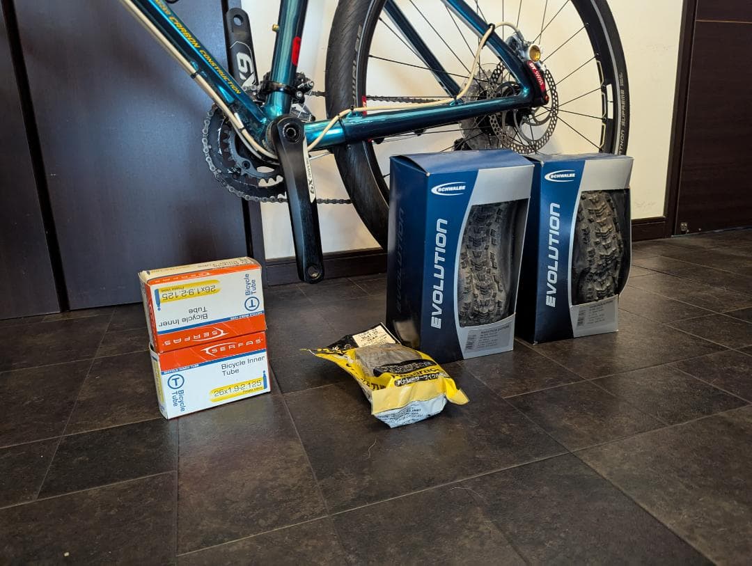 GT ZASKAR CARBON PRO マウンテンバイク 26インチ - メルカリ