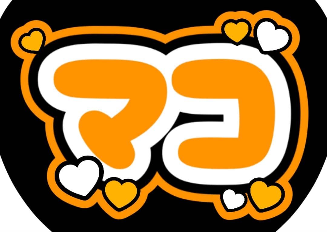 ファンサうちわ『NiziUカタカナ』オーダーページ