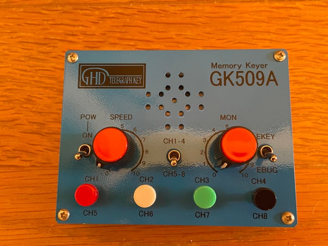 GHD エレバグモード付き メモリーキーヤー GK509A - メルカリ