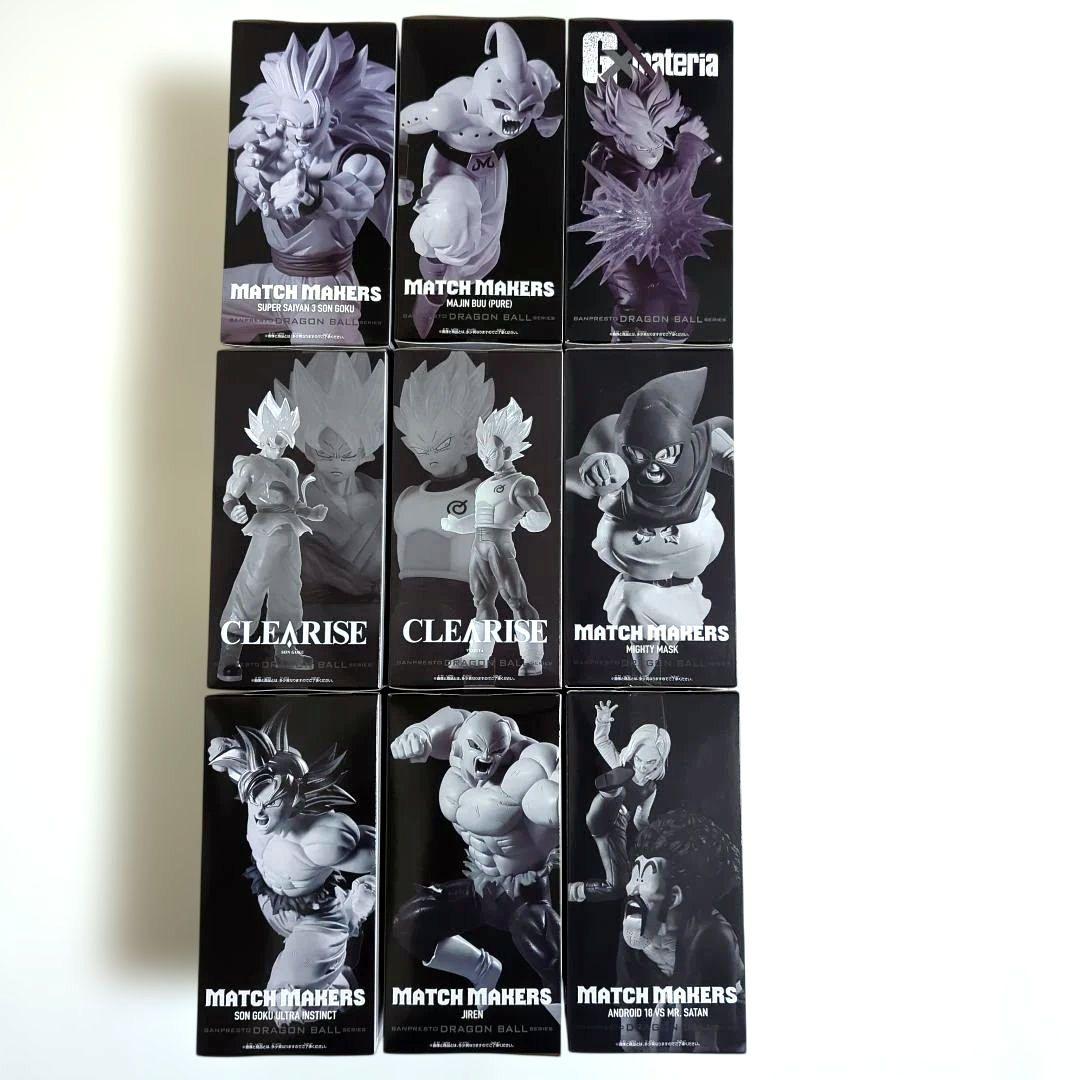 ドラゴンボール フィギュア 9体セット まとめ売り