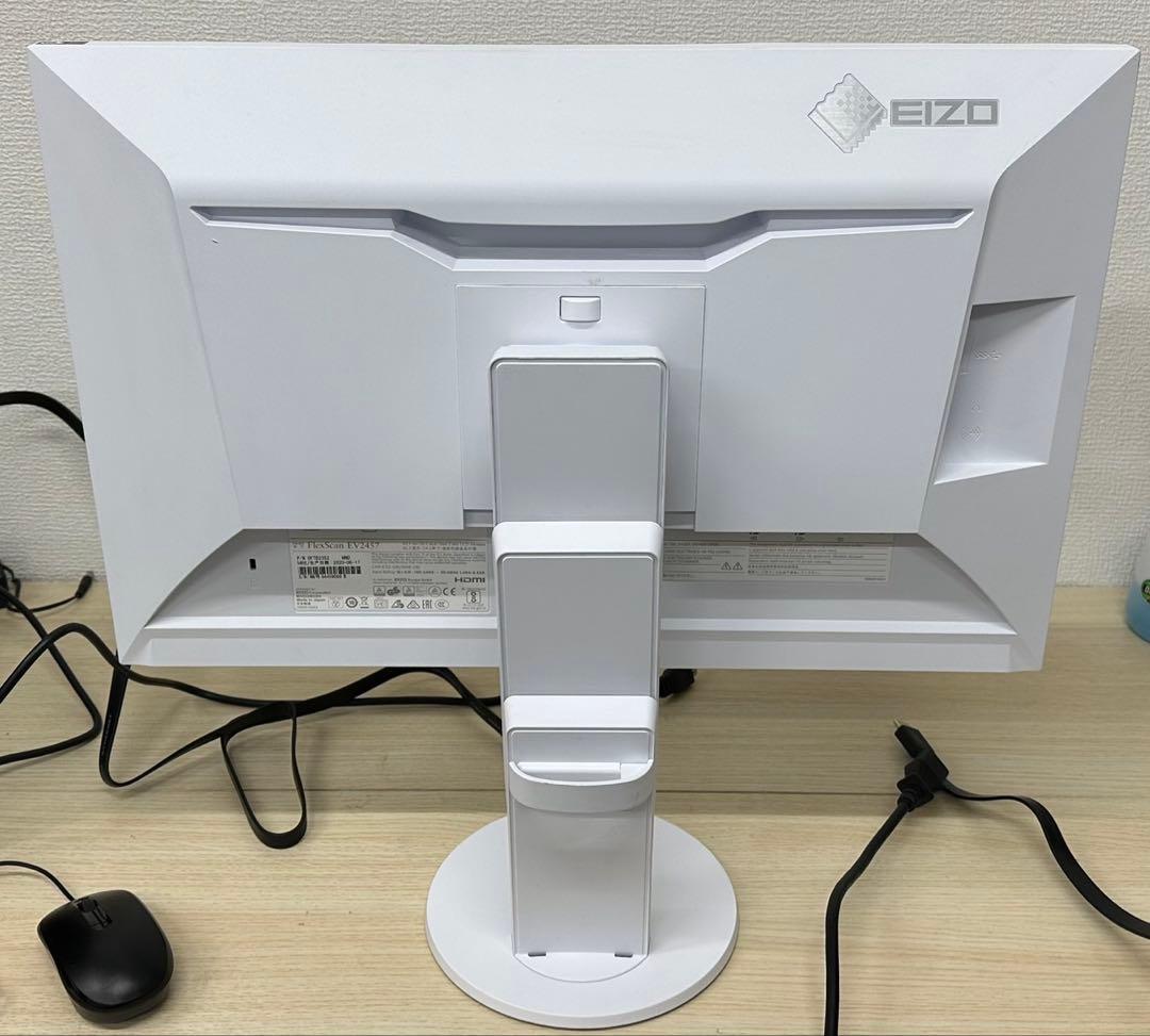 EIZO EV2457 液晶モニターHDMIスピーカー 5295h - メルカリ