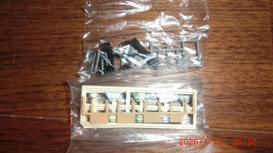 TOMIX 455(475)系急行電車9両セット 基本セット＋増結セット＋単品