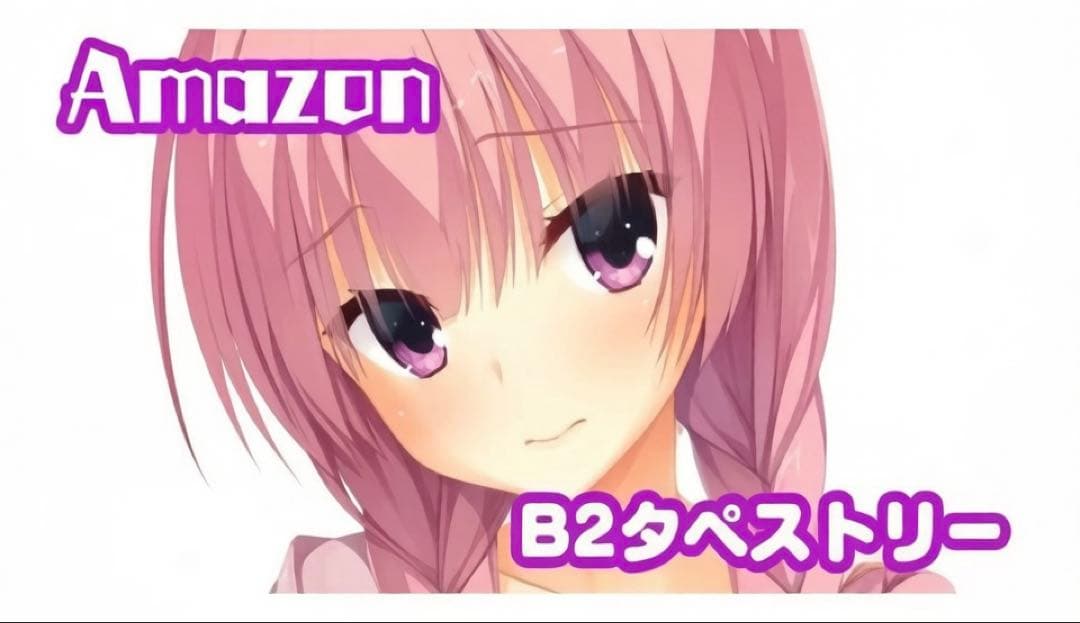 RIDDLE JOKER 特典全揃い　yuzusoft ゆずソフト Amazon