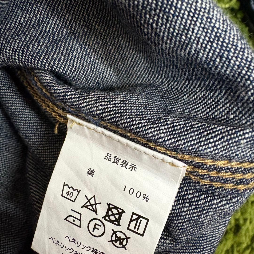 となりのトトロ　デニムシャツ ネコバスステンシル　M