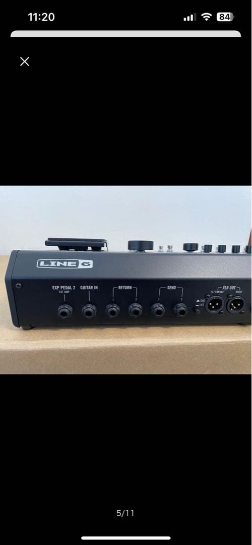 ギター Line6 Helix LT