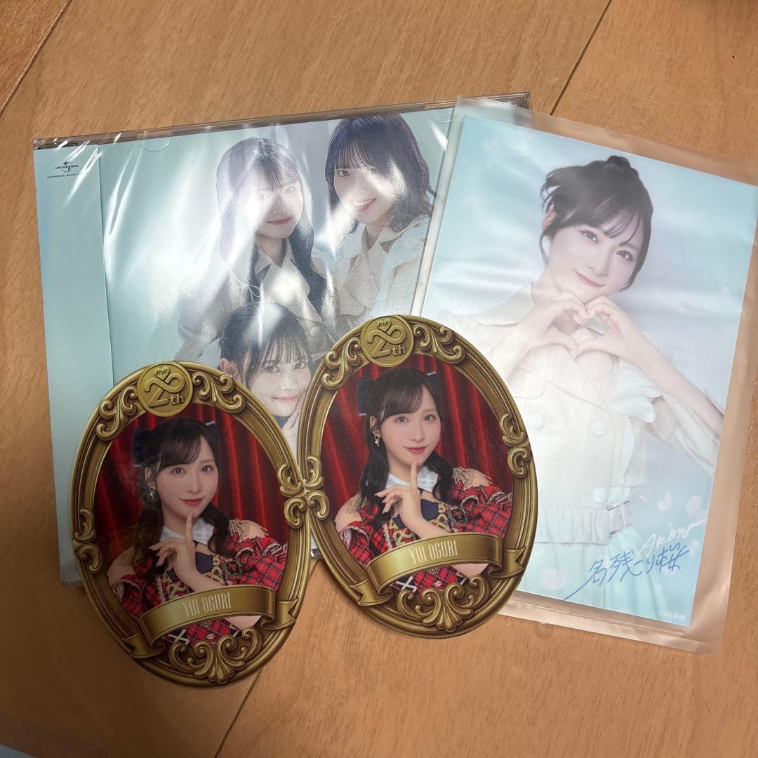 AKB48 小栗有以 名残り桜 OS盤生写真 ステッカー2枚 セット - メルカリ