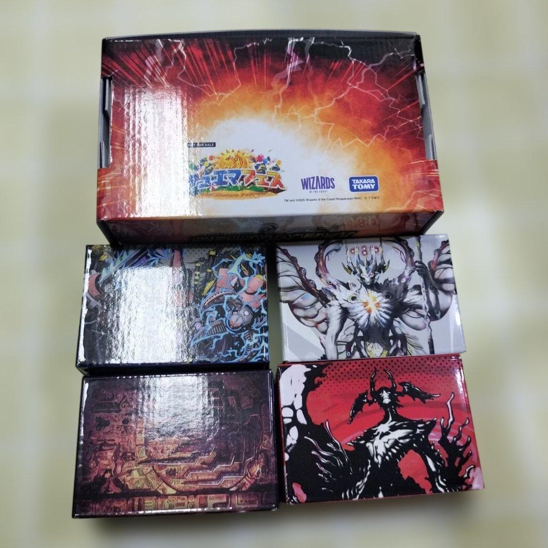 デュエマフェス デッキケース ストレージBOX 全種コンプリートセット