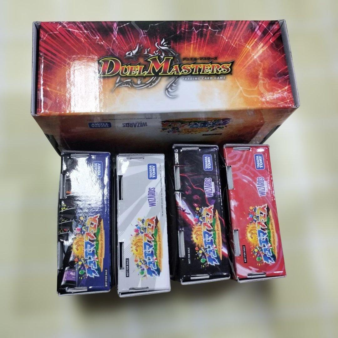 デュエマフェス デッキケース ストレージBOX 全種コンプリートセット