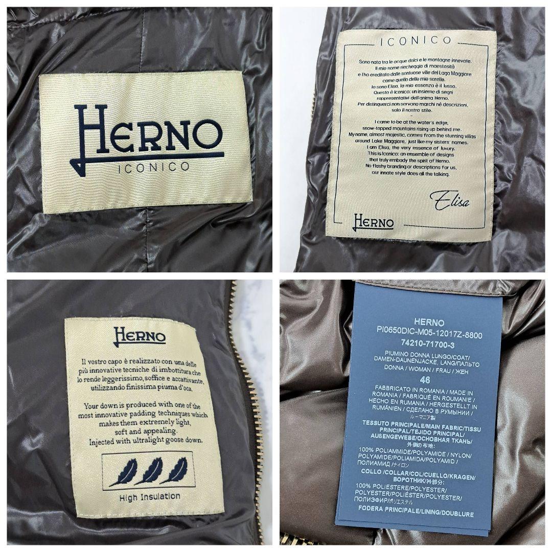 極美品☆2024秋冬モデル ヘルノ ELISA ダウンコート ファー 46 XL