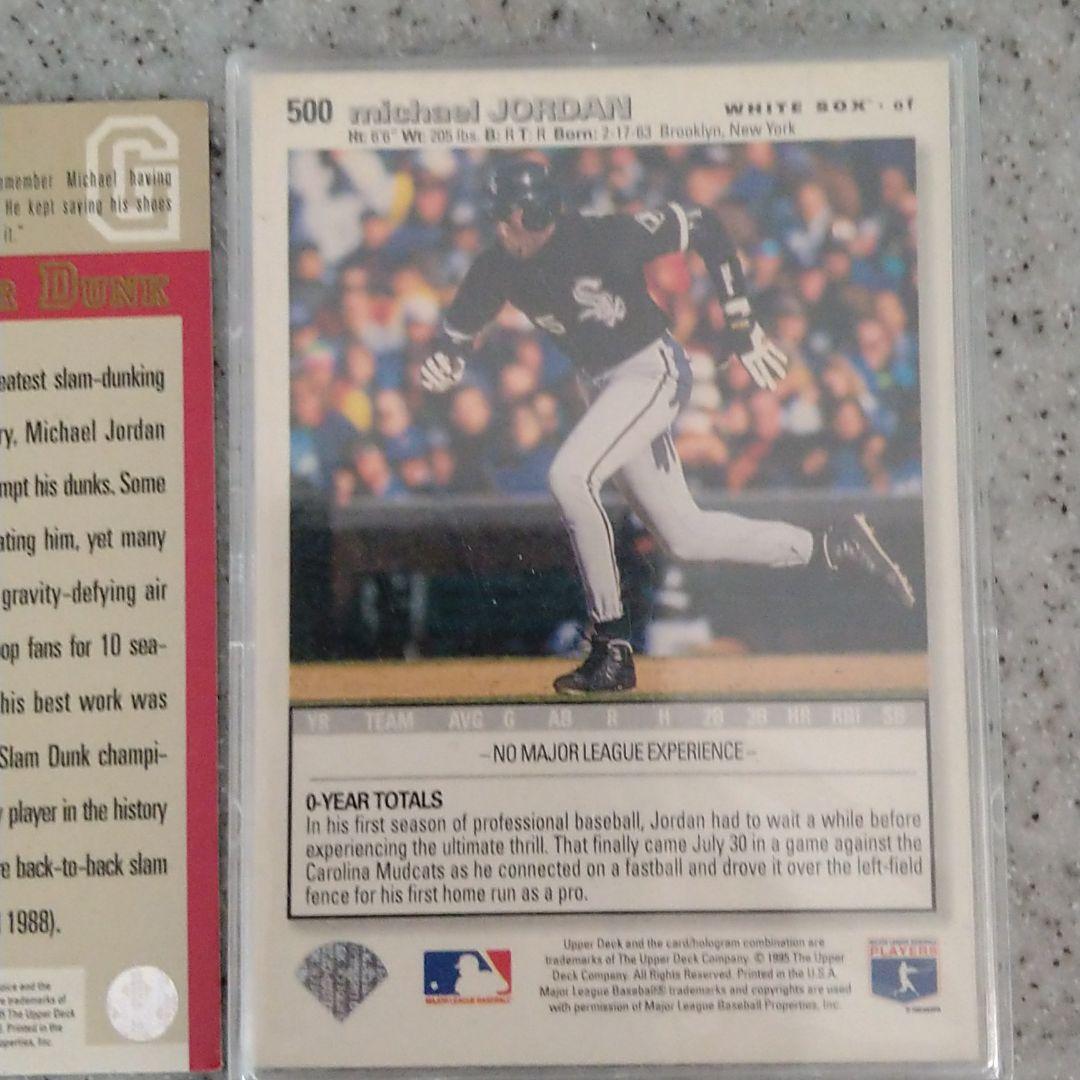 マイケルジョーダン　Michael　Jordan　カード