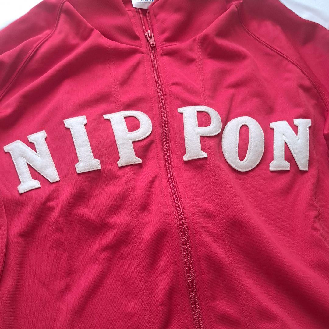 激レア】 1964年東京オリンピック日本代表 公式レプリカジャージ