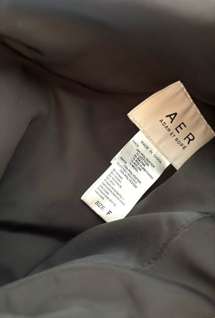 kanakana様専用 ADAM ET ROPE´ リバーシブルツイードブルゾン