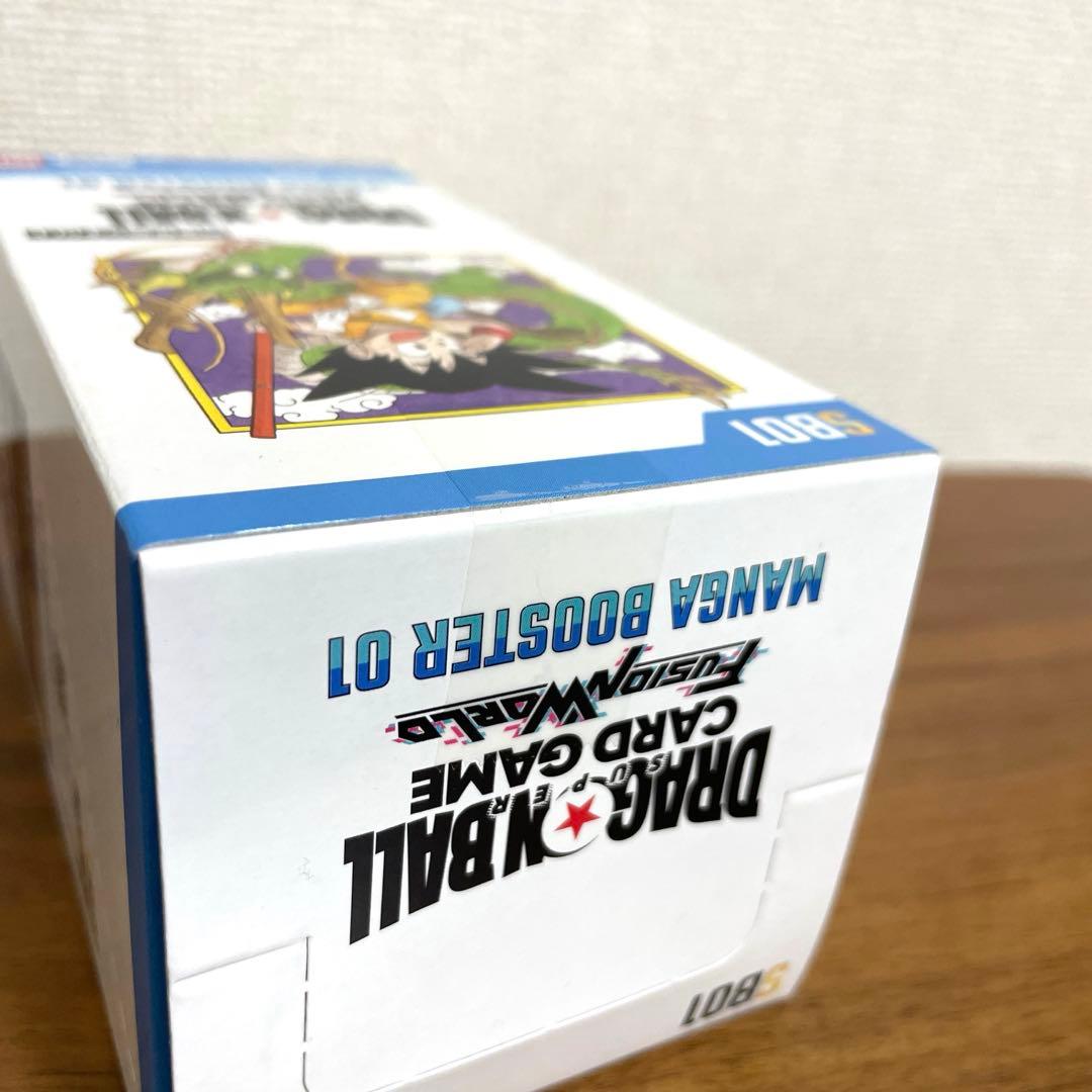 ドラゴンボールカードゲーム マンガブースター01 新品未開封 テープ付き
