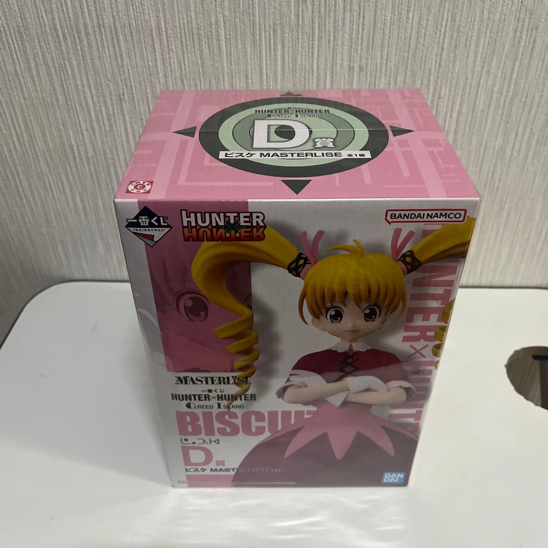hunter×hunter 一番くじ　ビスケ　フィギュア