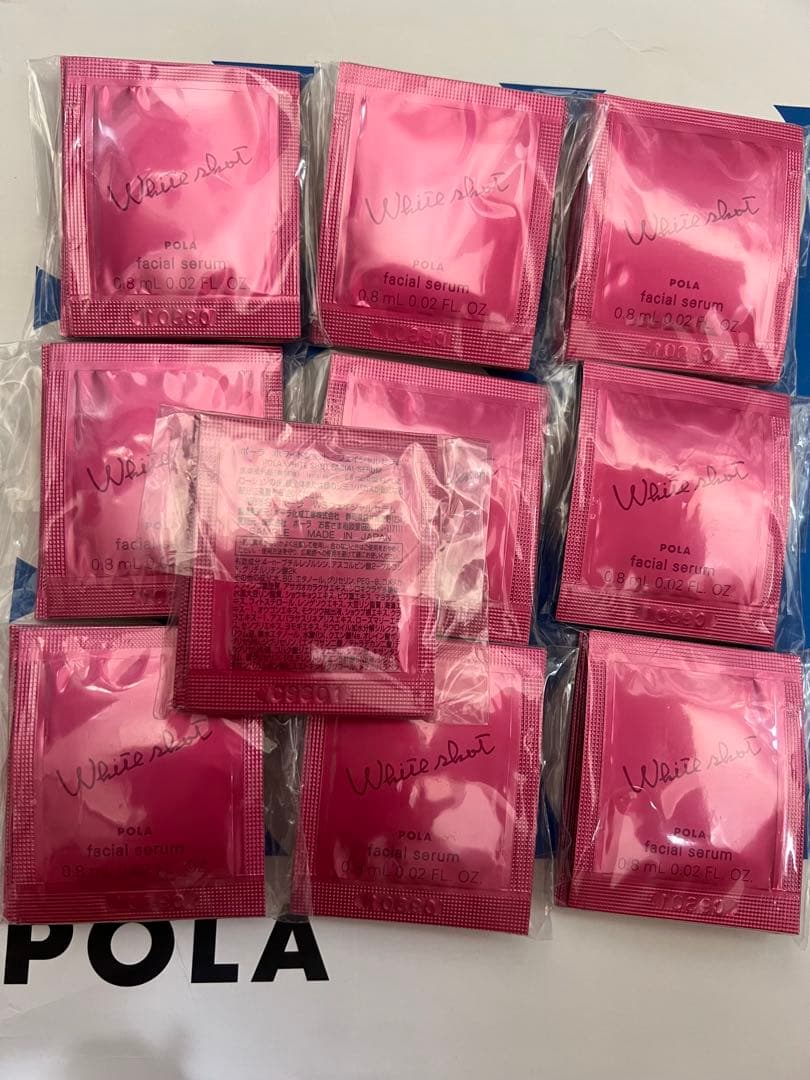 ポーラ　リニューアルホワイトショット フェイシャルセラム 0.8ml×100包
