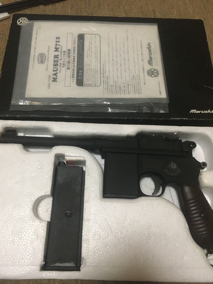 MAUSER M712 ガスガン マルシン Mauser M712 | マルシン工業株式会社 - MARUSHIN