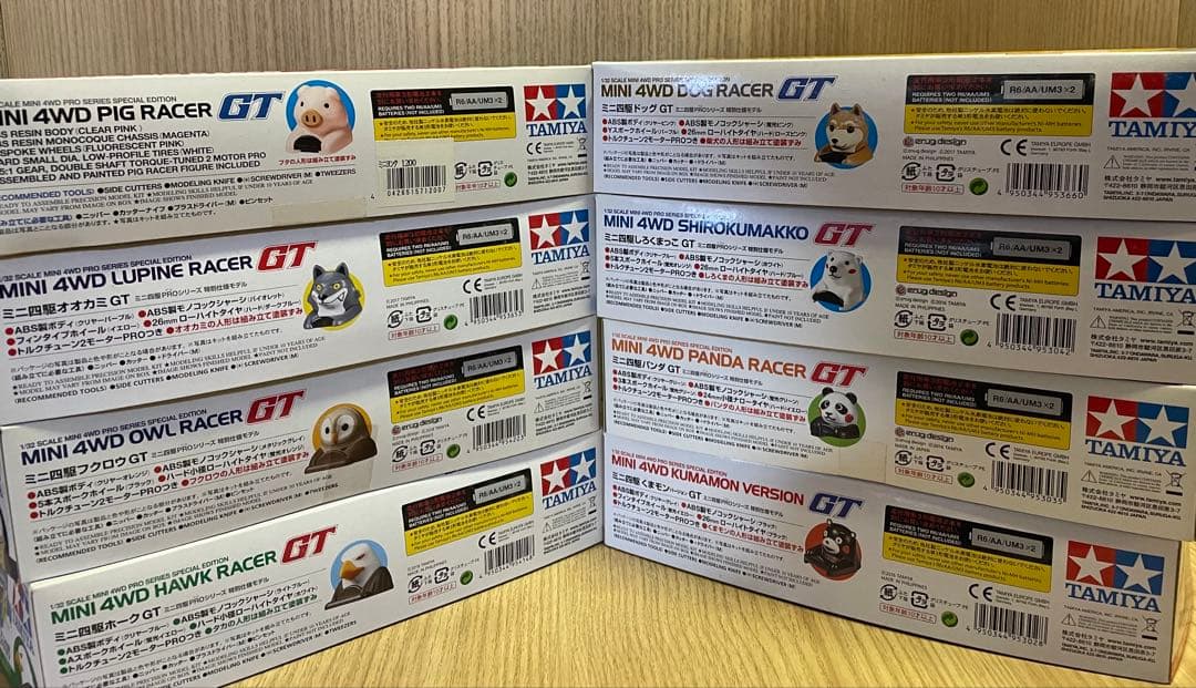 ミニ四駆 PRO アニマルGTシリーズ９種セット