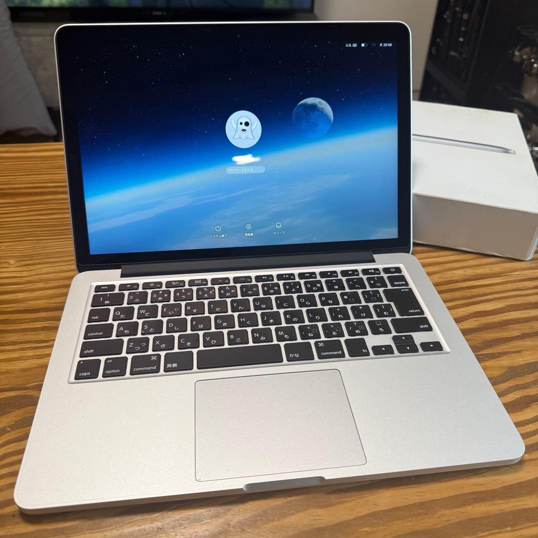 フ*界様 【訳あり】MacBook Pro 2015 8GB 128GB 13イ MacBook Pro (Retina, 13-inch, Early 2015) - 技術仕様 - Apple