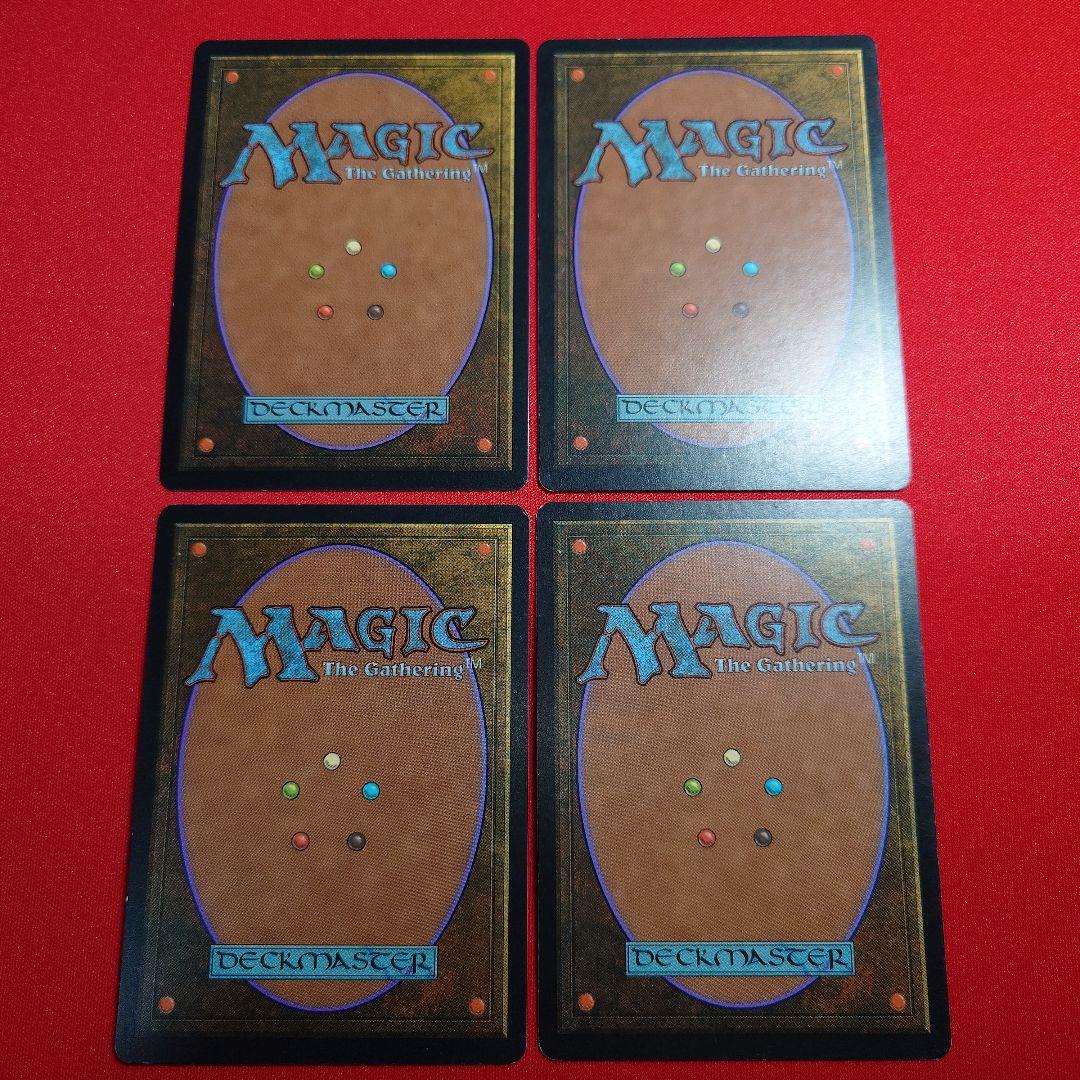 古えの墳墓　4枚セット　日本語版