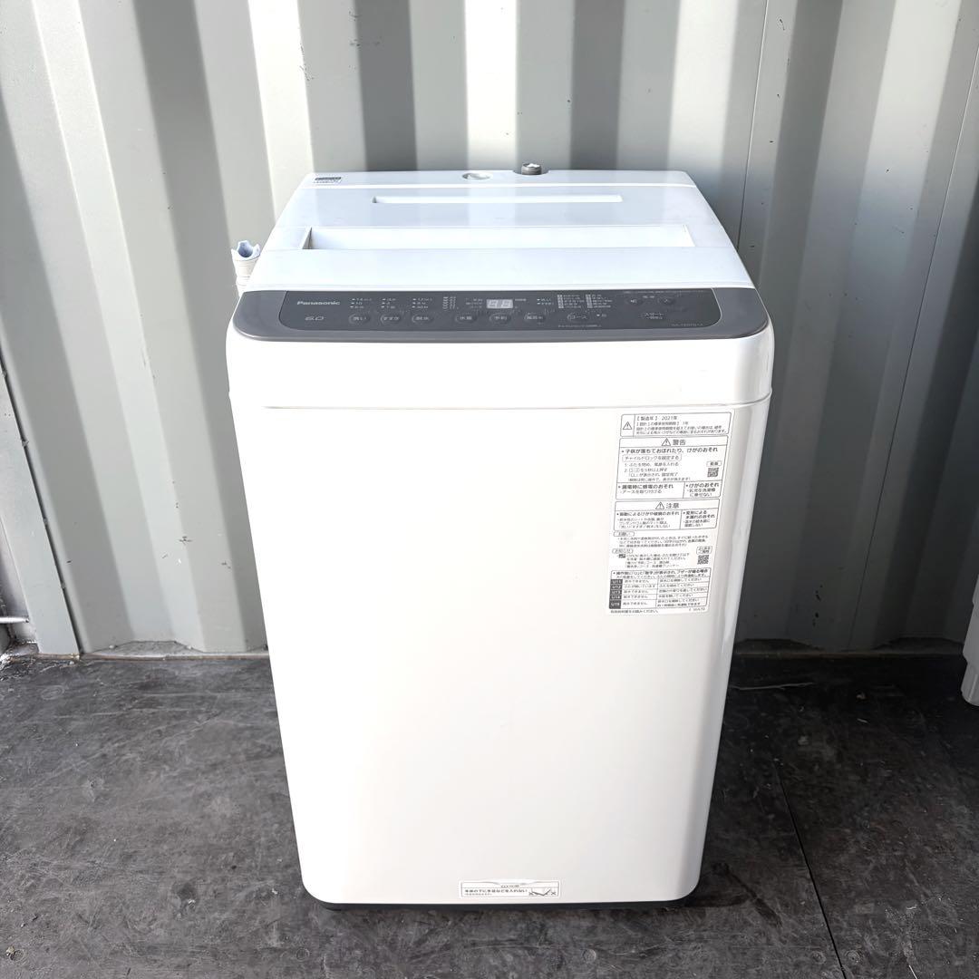 108運搬取付無料！ニュアンスブラウン純正Panasonic洗濯機！完動超美品