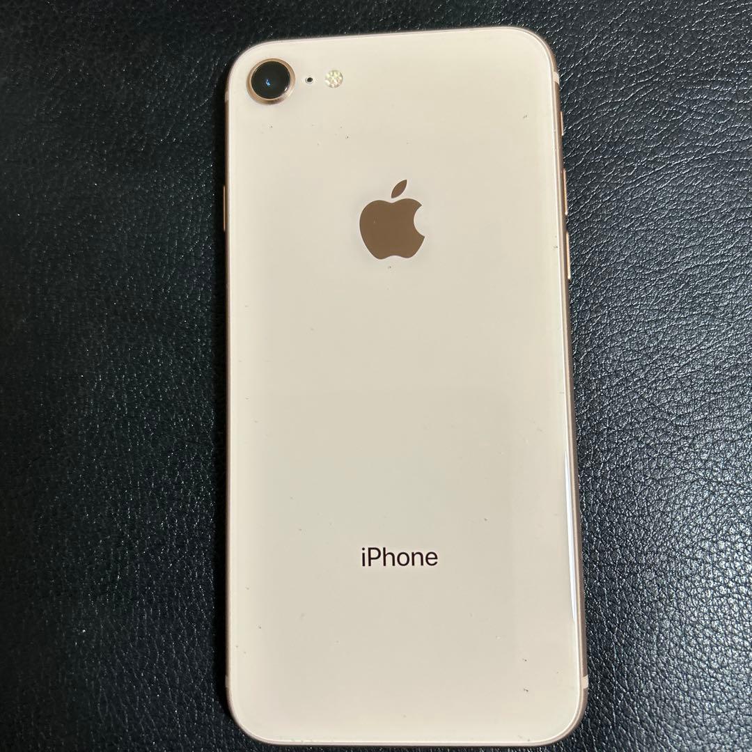 docomo iPhone 8 ローズ 64gb本体 92％ 箱付き - メルカリ