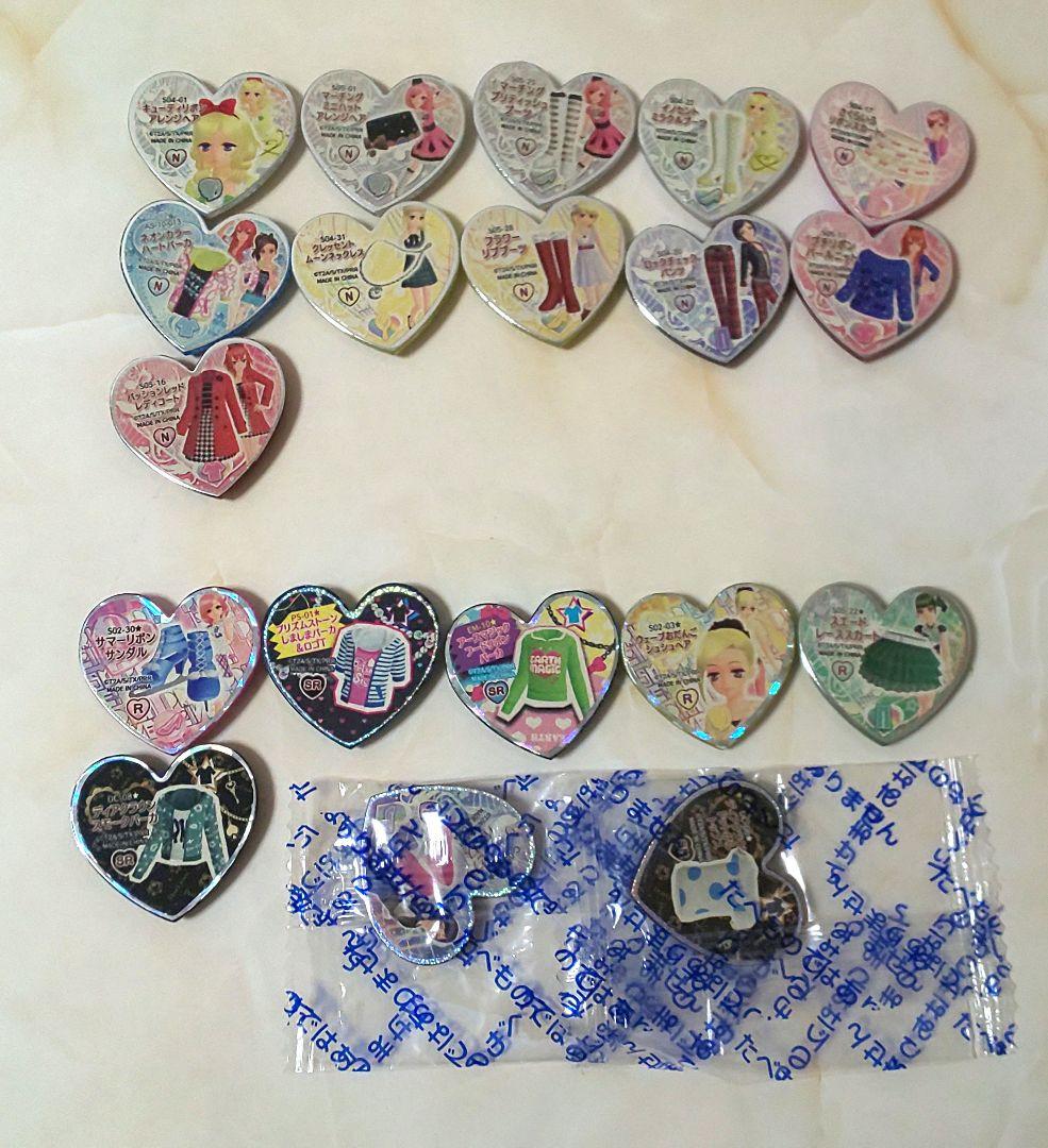 プリティーリズム プリズムストーン レインボーライブ ノーマル レア