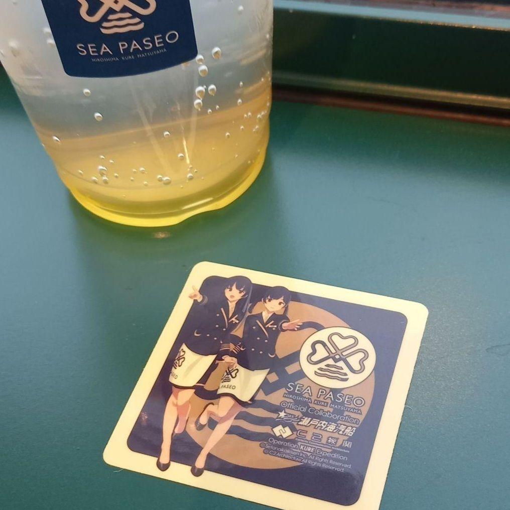 艦これ×シーパセオ パセワンさんとパセツーちゃんが一緒のシール 呉