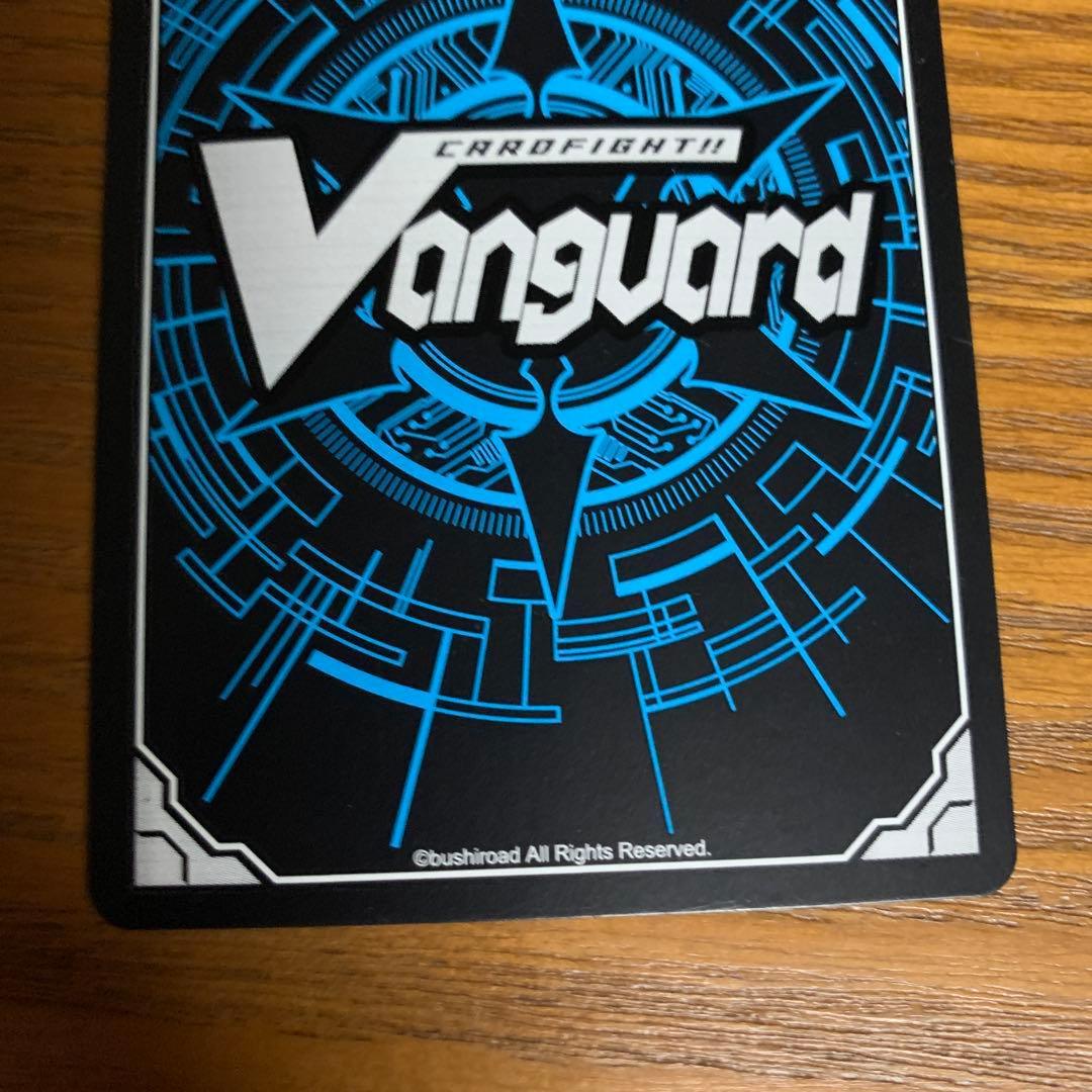 ヴァンガード ブラスターダークSP 初期 - メルカリ