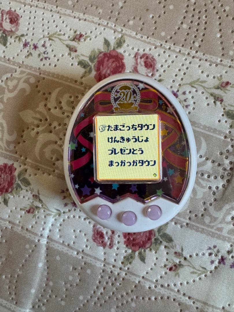 たまごっち みくす20周年記念モデル