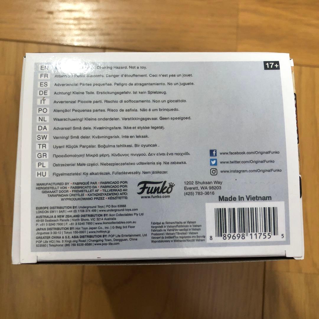 激レア Funko Pop! バイオハザード ネメシス ファンコ フィギュア